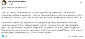 https://upforme.ru/uploads/001b/92/d8/834/t782352.jpg