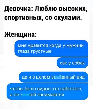 https://upforme.ru/uploads/001b/92/d8/834/t78935.jpg