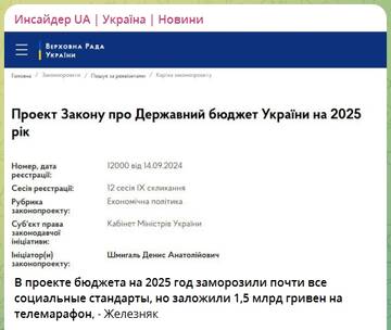https://upforme.ru/uploads/001b/92/d8/834/t790431.jpg