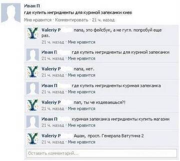 https://upforme.ru/uploads/001b/92/d8/834/t79090.jpg
