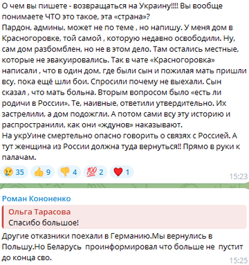 https://upforme.ru/uploads/001b/92/d8/834/t790980.png