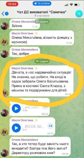 https://upforme.ru/uploads/001b/92/d8/834/t791263.jpg