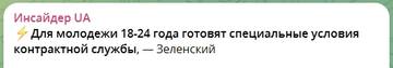 https://upforme.ru/uploads/001b/92/d8/834/t791921.jpg