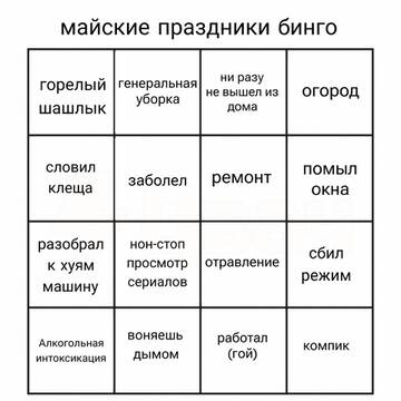 https://upforme.ru/uploads/001b/92/d8/834/t792013.jpg