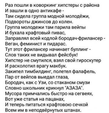 https://upforme.ru/uploads/001b/92/d8/834/t792145.jpg