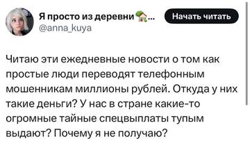 https://upforme.ru/uploads/001b/92/d8/834/t798419.jpg