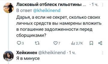https://upforme.ru/uploads/001b/92/d8/834/t799861.jpg