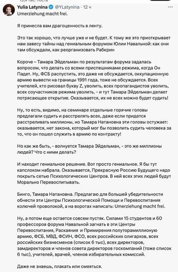 https://upforme.ru/uploads/001b/92/d8/834/t802610.jpg