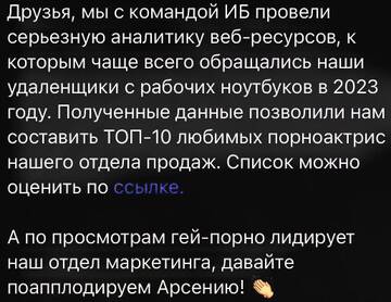 https://upforme.ru/uploads/001b/92/d8/834/t803056.jpg