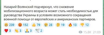 https://upforme.ru/uploads/001b/92/d8/834/t805080.jpg