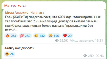 https://upforme.ru/uploads/001b/92/d8/834/t806256.png