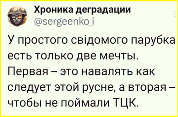 https://upforme.ru/uploads/001b/92/d8/834/t80869.png