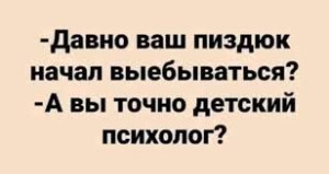 https://upforme.ru/uploads/001b/92/d8/834/t809935.jpg