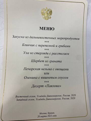 https://upforme.ru/uploads/001b/92/d8/834/t810254.jpg