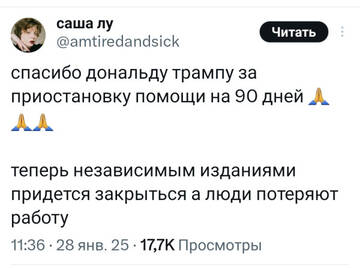 https://upforme.ru/uploads/001b/92/d8/834/t811405.jpg