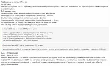 https://upforme.ru/uploads/001b/92/d8/834/t813852.jpg