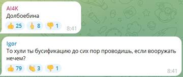 https://upforme.ru/uploads/001b/92/d8/834/t816108.jpg
