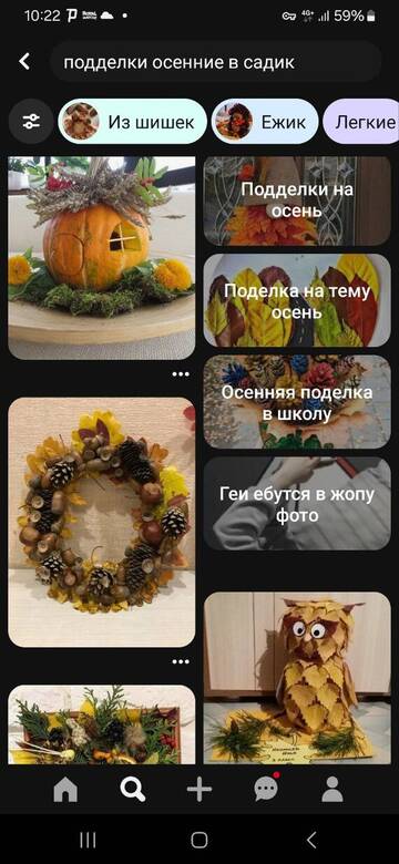 https://upforme.ru/uploads/001b/92/d8/834/t81813.jpg
