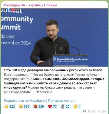 https://upforme.ru/uploads/001b/92/d8/834/t820521.jpg