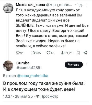 https://upforme.ru/uploads/001b/92/d8/834/t822893.jpg