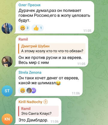 https://upforme.ru/uploads/001b/92/d8/834/t823178.jpg