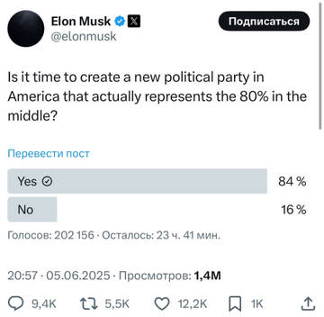 https://upforme.ru/uploads/001b/92/d8/834/t823208.jpg