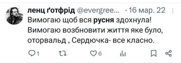 https://upforme.ru/uploads/001b/92/d8/834/t837432.jpg