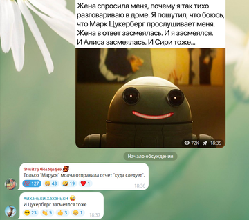 https://upforme.ru/uploads/001b/92/d8/834/t839422.png