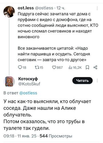 https://upforme.ru/uploads/001b/92/d8/834/t842828.jpg