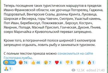 https://upforme.ru/uploads/001b/92/d8/834/t843794.jpg