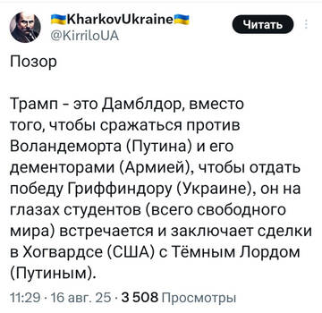 https://upforme.ru/uploads/001b/92/d8/834/t856426.jpg