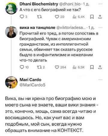 https://upforme.ru/uploads/001b/92/d8/834/t856942.jpg