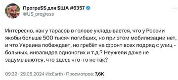 https://upforme.ru/uploads/001b/92/d8/834/t858933.jpg
