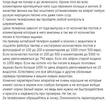 https://upforme.ru/uploads/001b/92/d8/834/t859352.jpg