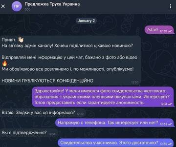 https://upforme.ru/uploads/001b/92/d8/834/t859913.jpg