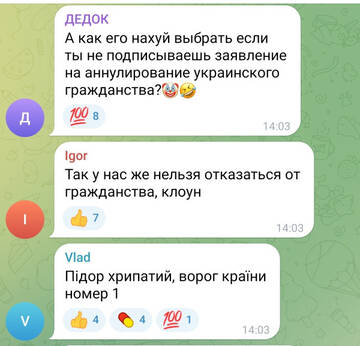 https://upforme.ru/uploads/001b/92/d8/834/t861502.jpg