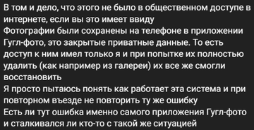 https://upforme.ru/uploads/001b/92/d8/834/t865619.png
