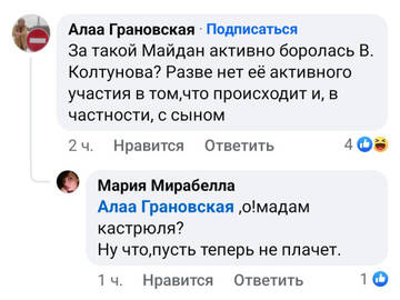 https://upforme.ru/uploads/001b/92/d8/834/t866036.jpg