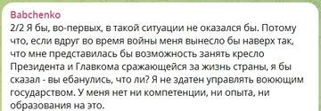 https://upforme.ru/uploads/001b/92/d8/834/t868337.jpg