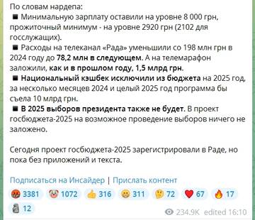 https://upforme.ru/uploads/001b/92/d8/834/t870917.jpg