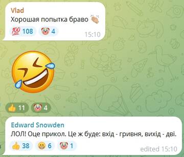 https://upforme.ru/uploads/001b/92/d8/834/t872569.jpg