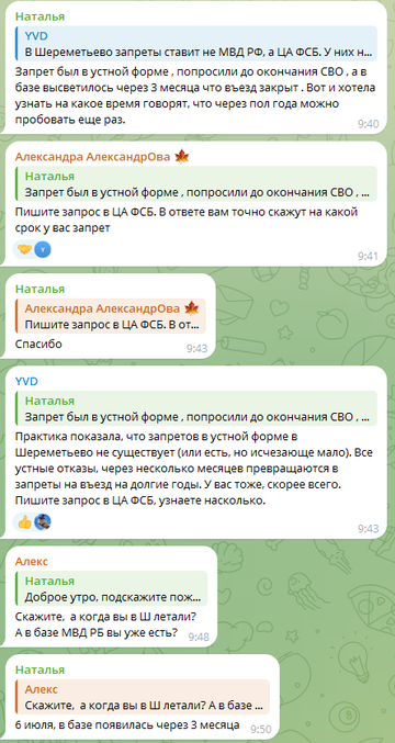 https://upforme.ru/uploads/001b/92/d8/834/t874890.png