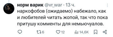 https://upforme.ru/uploads/001b/92/d8/834/t875497.jpg