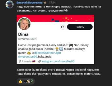 https://upforme.ru/uploads/001b/92/d8/834/t877249.jpg