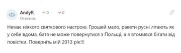 https://upforme.ru/uploads/001b/92/d8/834/t881089.jpg