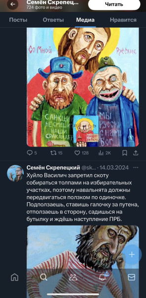 https://upforme.ru/uploads/001b/92/d8/834/t884048.jpg