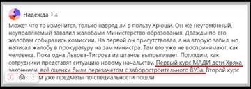 https://upforme.ru/uploads/001b/92/d8/834/t885653.jpg