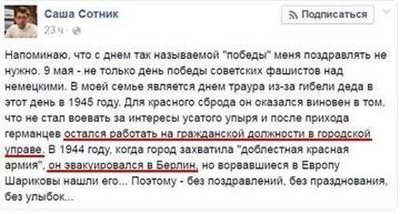 https://upforme.ru/uploads/001b/92/d8/834/t888517.jpg