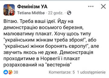https://upforme.ru/uploads/001b/92/d8/834/t88929.jpg