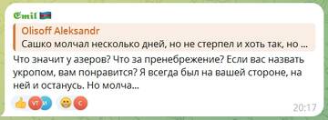https://upforme.ru/uploads/001b/92/d8/834/t892437.jpg